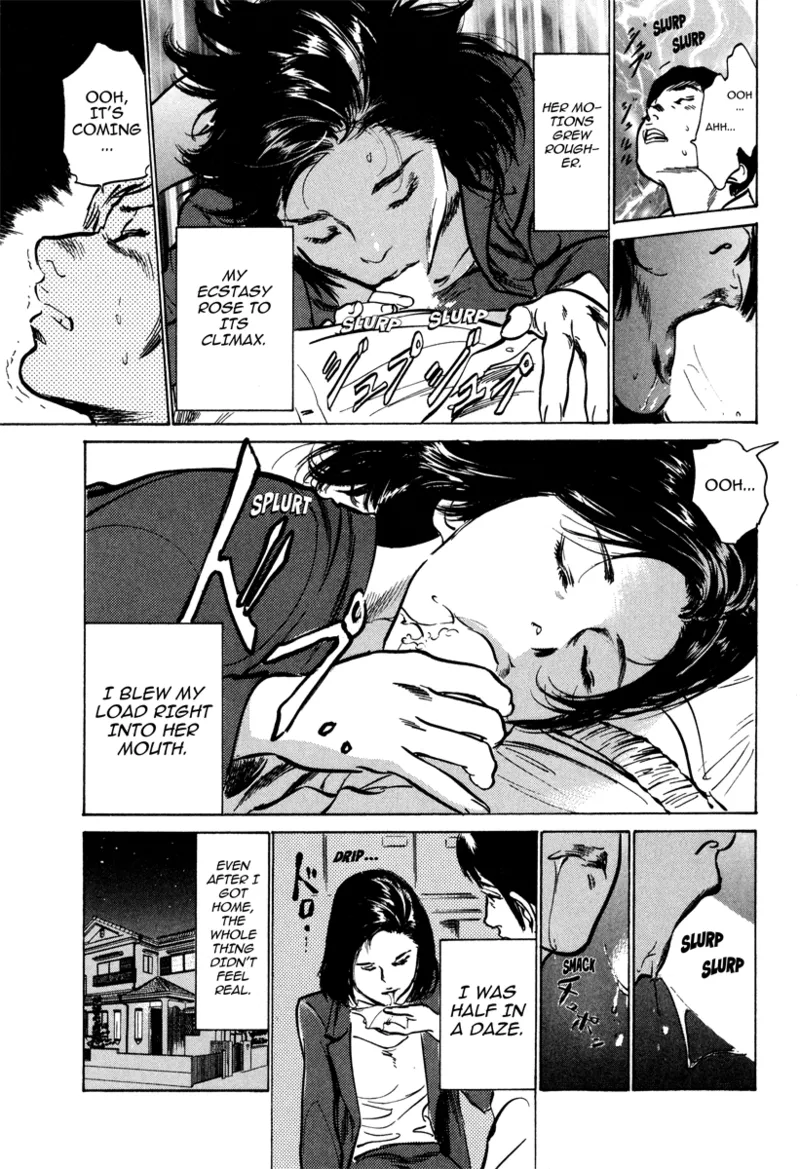 Lonely Madame - Page 125
