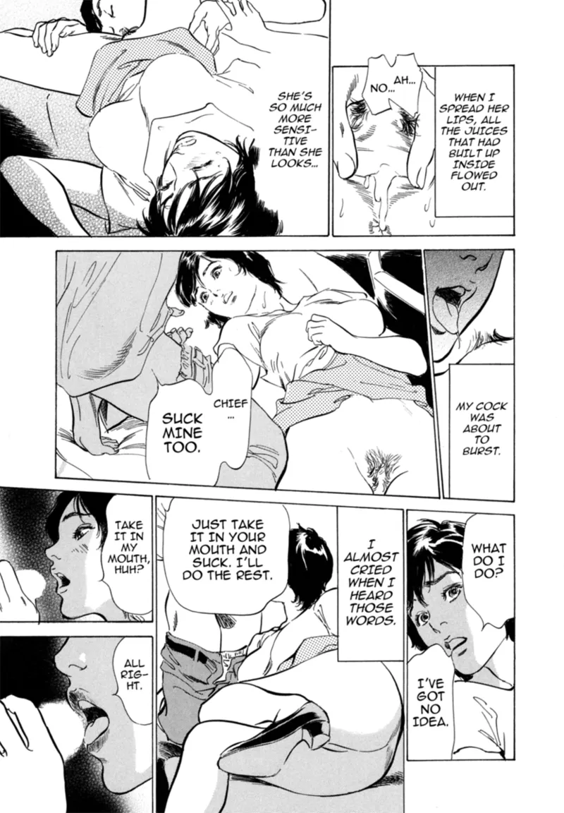 Real Sex Stories Vol. 3 - Page 153