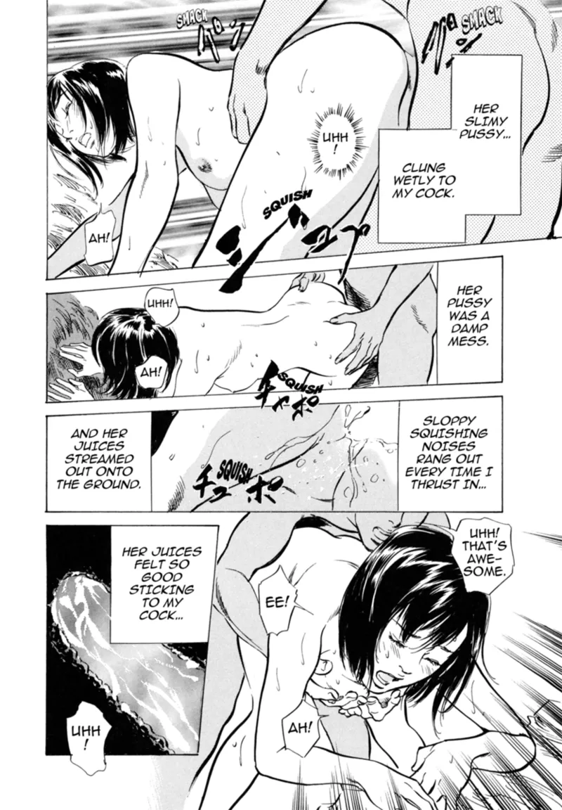 Real Sex Stories Vol. 3 - Page 192