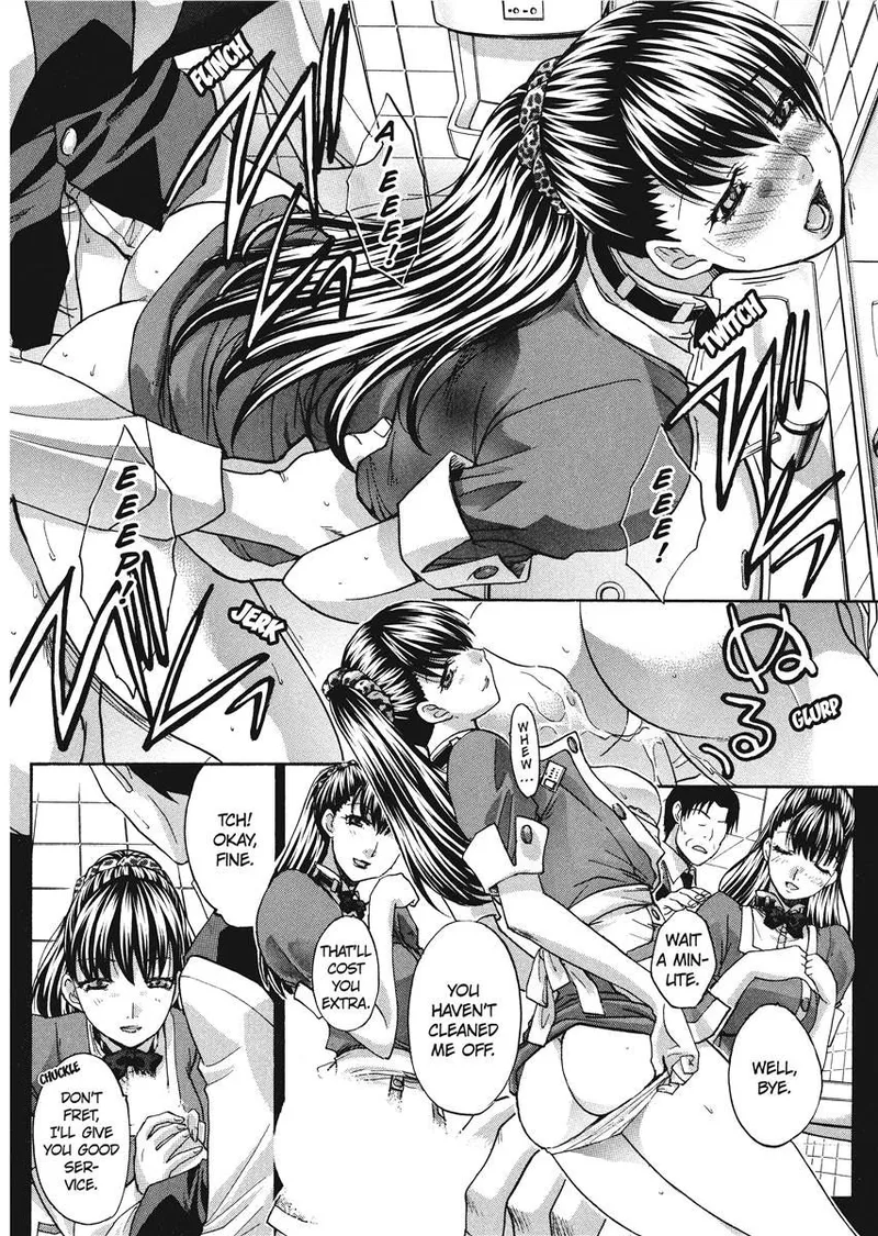 Her and Her Uniform - Page 33