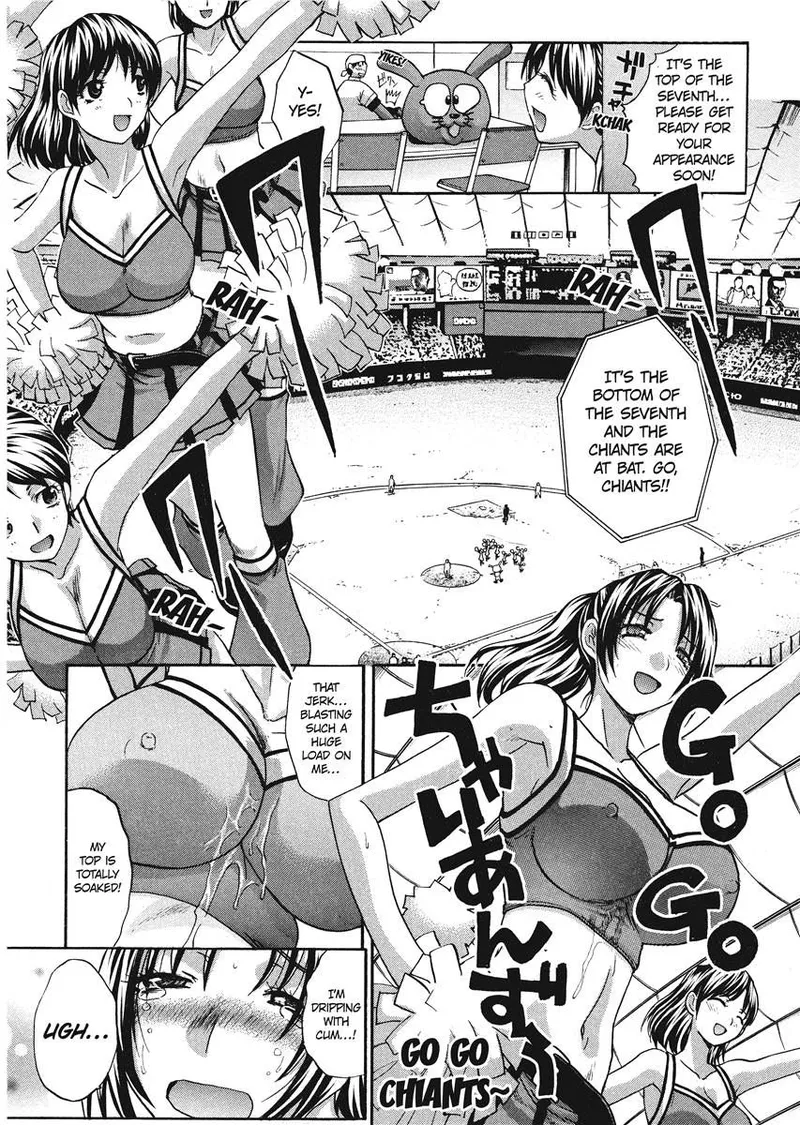 Her and Her Uniform - Page 89