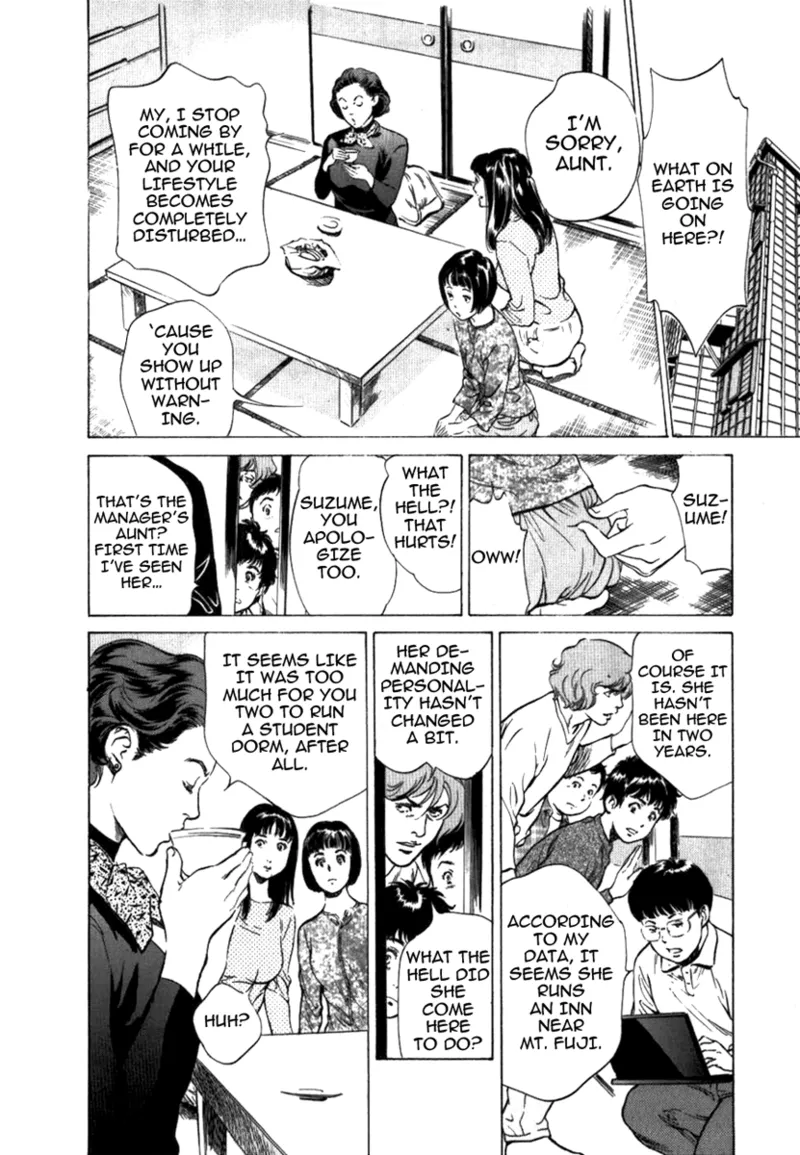 Tokyo Prep Dorm - Study Hard! - Page 150
