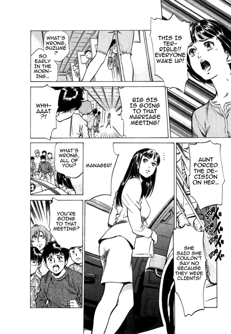 Tokyo Prep Dorm - Study Hard! - Page 154