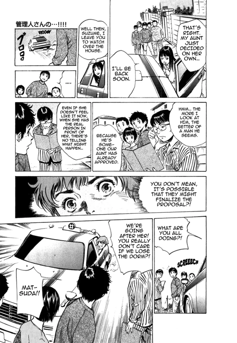 Tokyo Prep Dorm - Study Hard! - Page 155