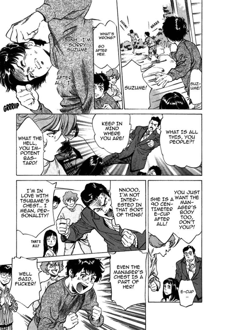 Tokyo Prep Dorm - Study Hard! - Page 161