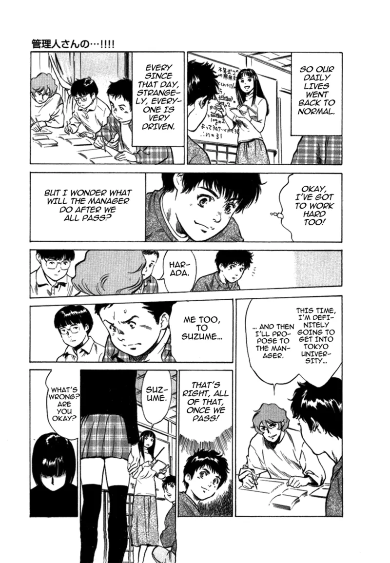 Tokyo Prep Dorm - Study Hard! - Page 165