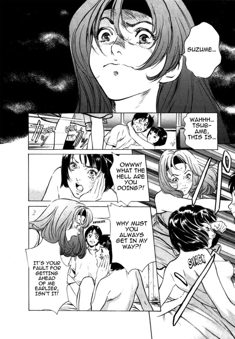 Tokyo Prep Dorm - Study Hard! - Page 190