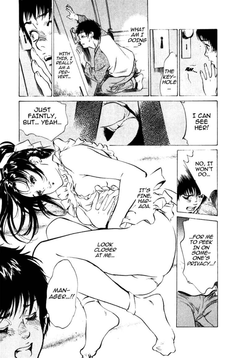 Tokyo Prep Dorm - Study Hard! - Page 39