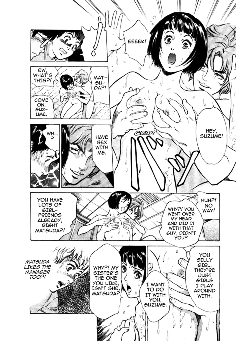 Tokyo Prep Dorm - Study Hard! - Page 56