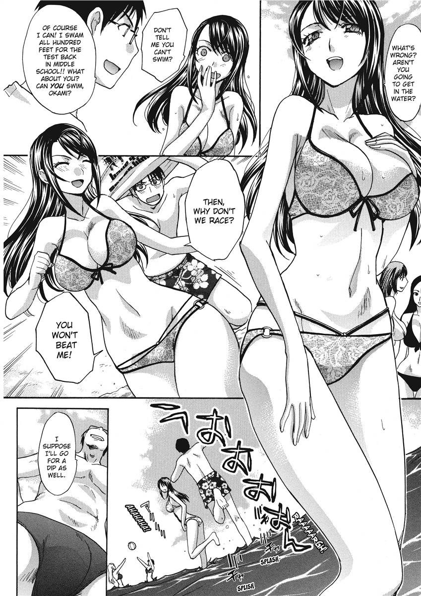 Hot and Steamy Vol. 2 - Page 10