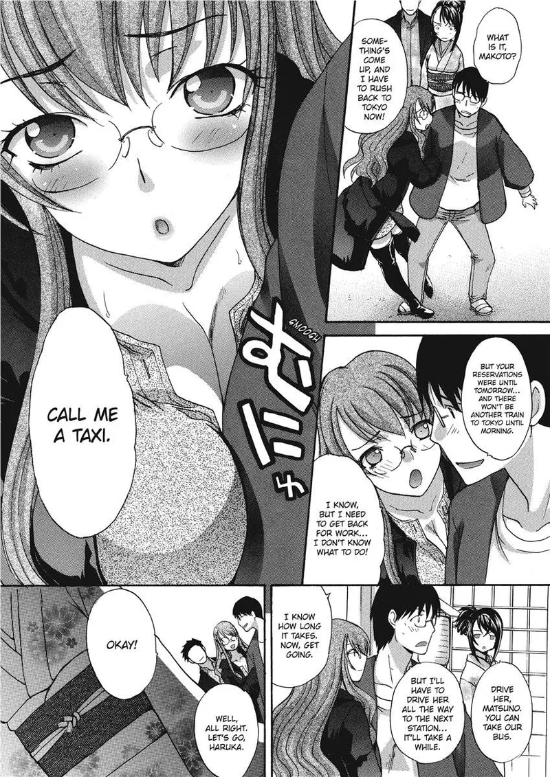 Hot and Steamy Vol. 2 - Page 129
