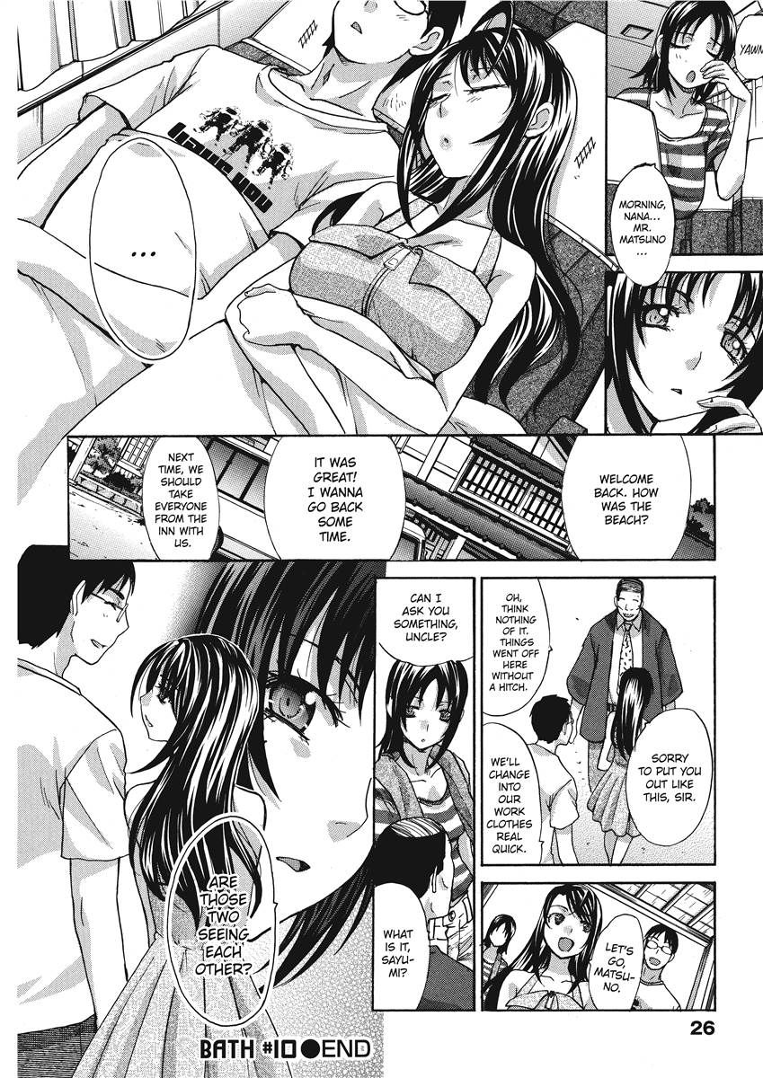 Hot and Steamy Vol. 2 - Page 26