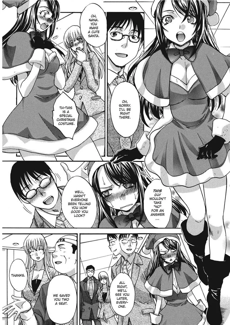 Hot and Steamy Vol. 2 - Page 76