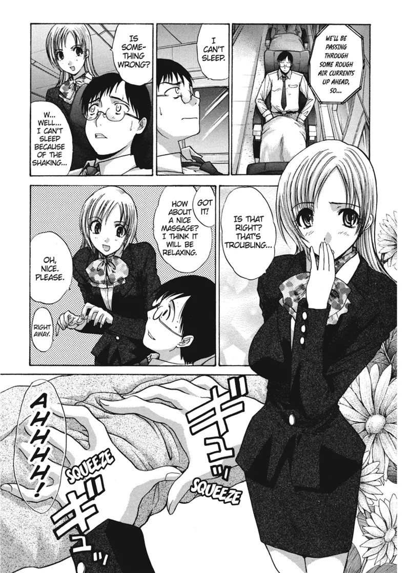 Cosplay Girlfriend - Page 149