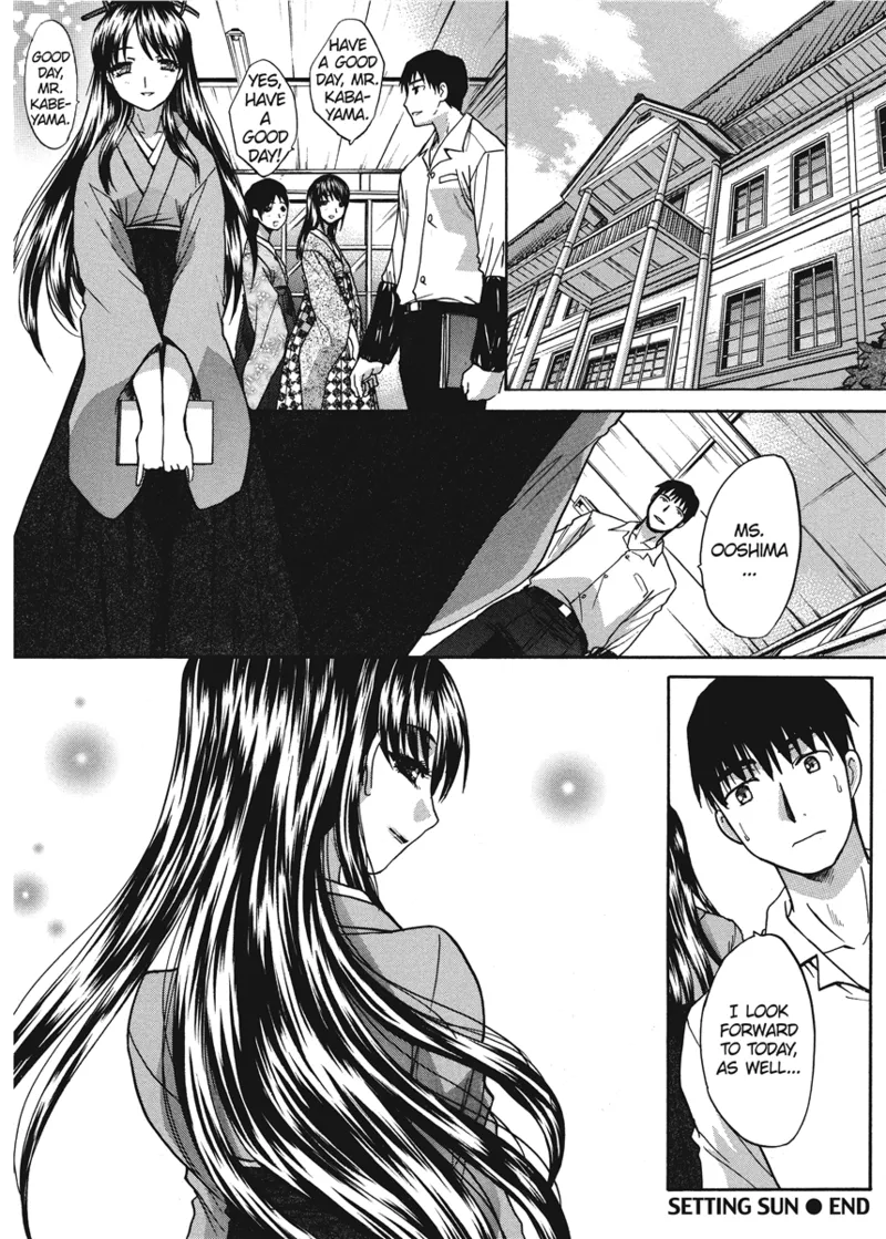 Cosplay Girlfriend - Page 64
