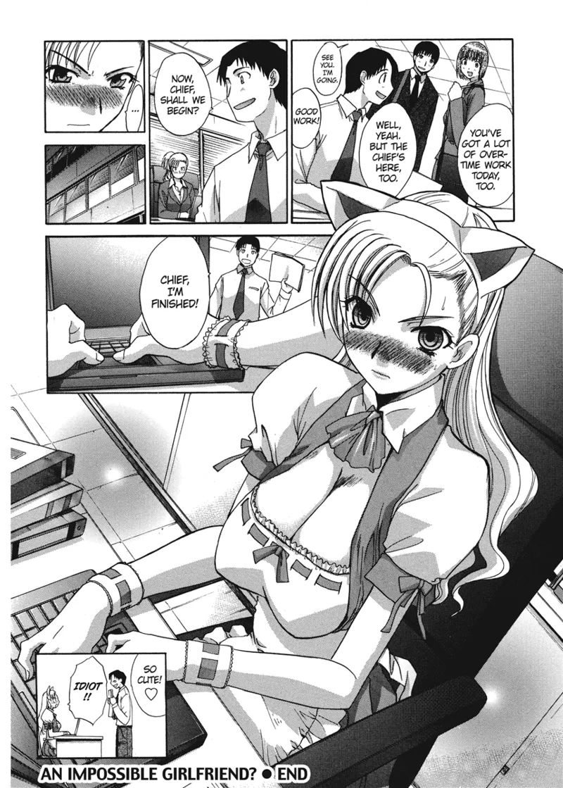 Cosplay Girlfriend - Page 84