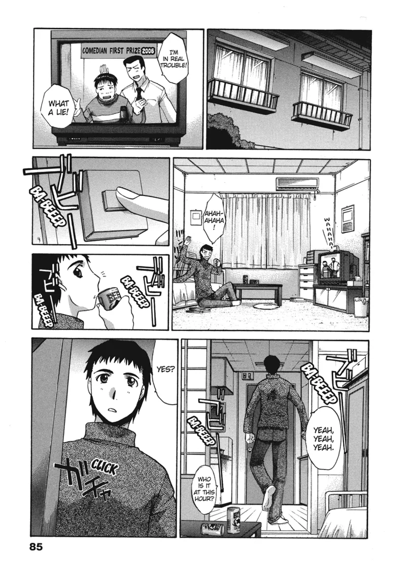 Cosplay Girlfriend - Page 85