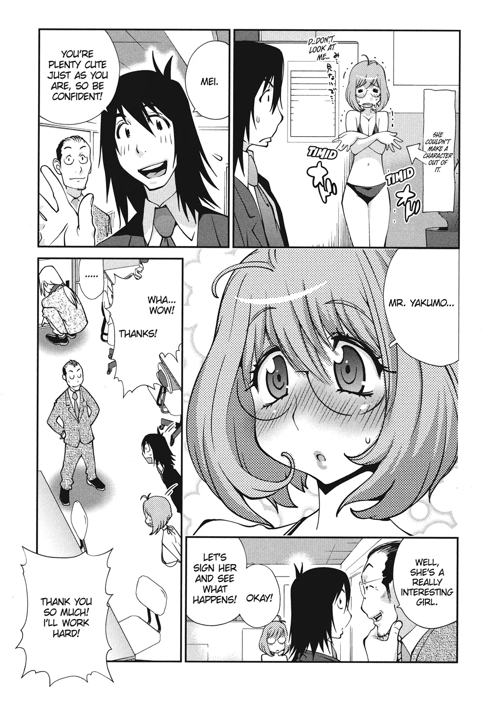 Breasts of Temptation - Page 111