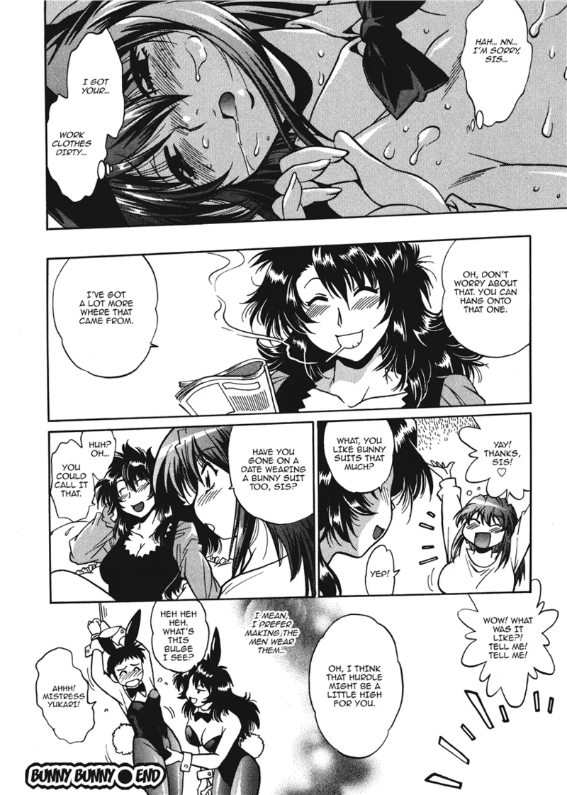 Fetish Grab Bag - Page 104