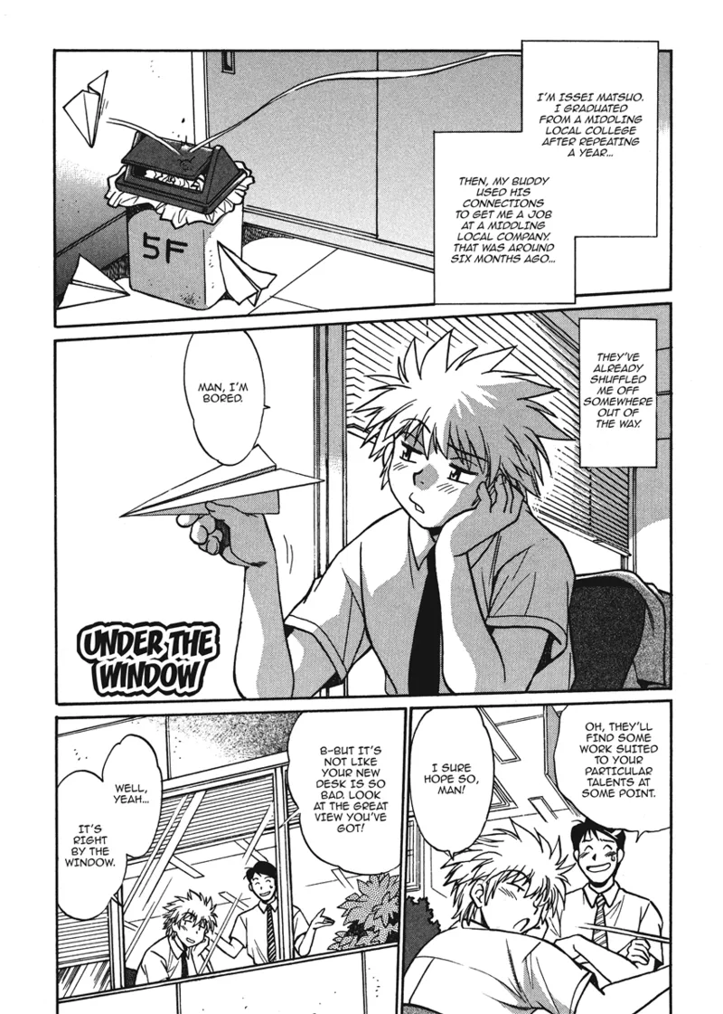 Fetish Grab Bag - Page 105