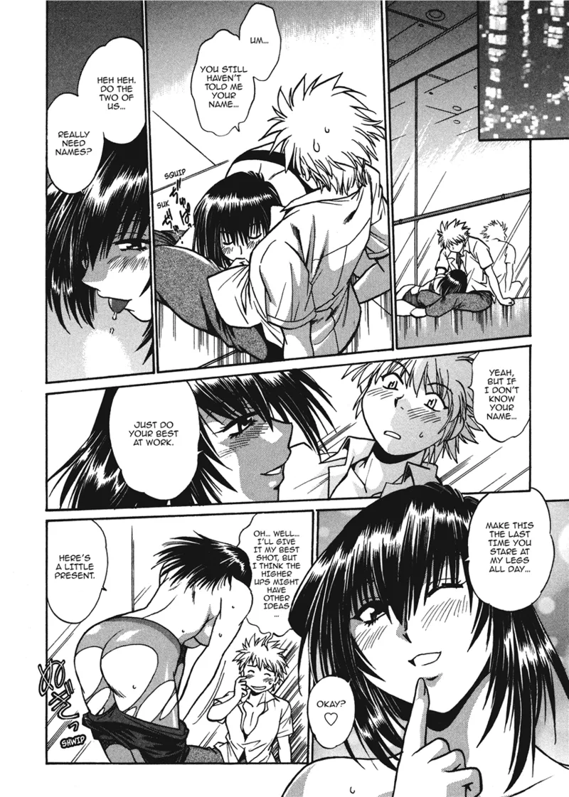 Fetish Grab Bag - Page 122