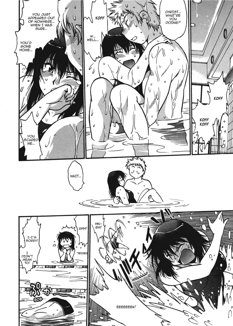 Fetish Grab Bag - Page 132