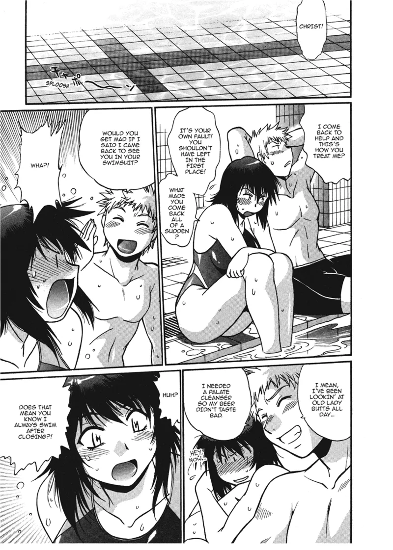 Fetish Grab Bag - Page 133