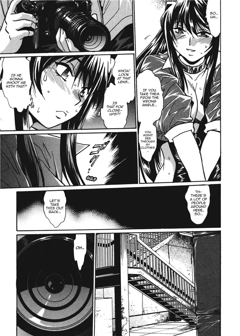 Fetish Grab Bag - Page 31