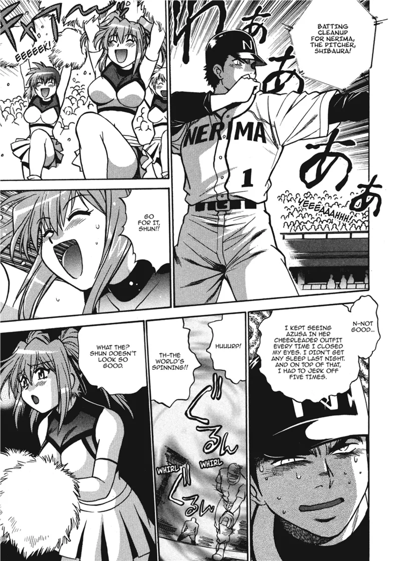Fetish Grab Bag - Page 51