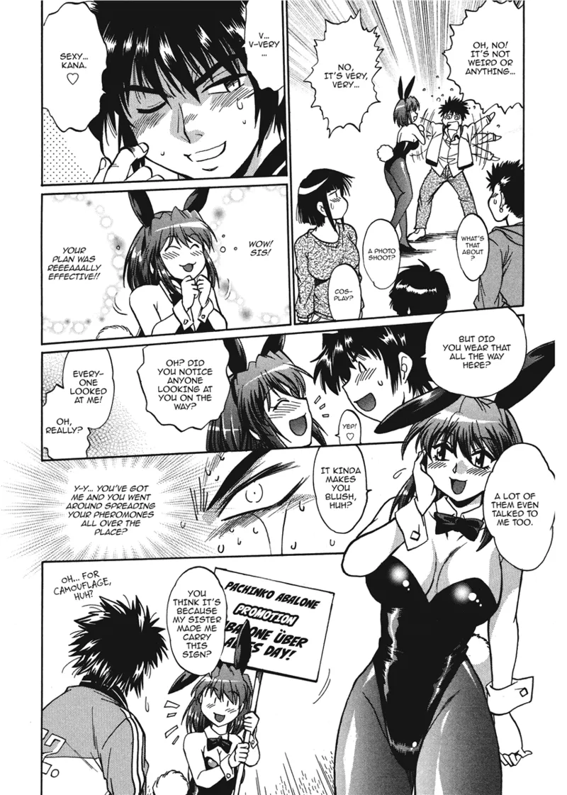 Fetish Grab Bag - Page 89