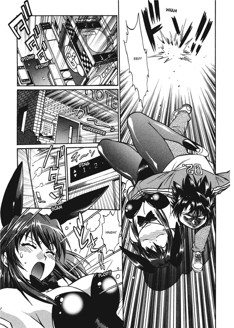 Fetish Grab Bag - Page 91
