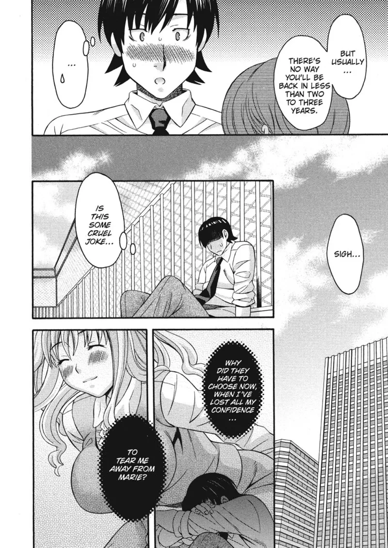 How To Make Him My Master - Page 127