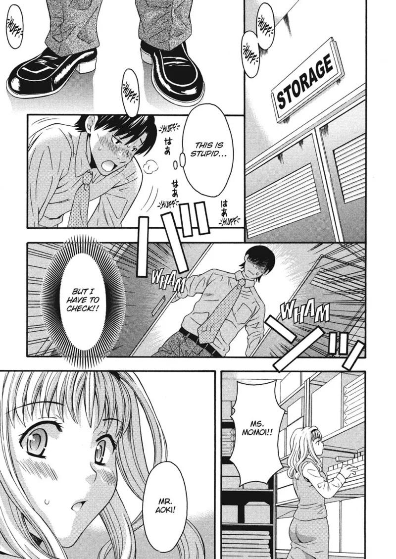 How To Make Him My Master - Page 13