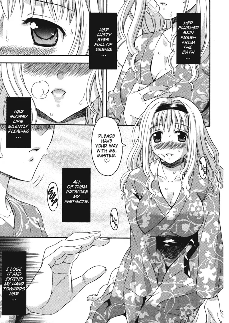 How To Make Him My Master - Page 25