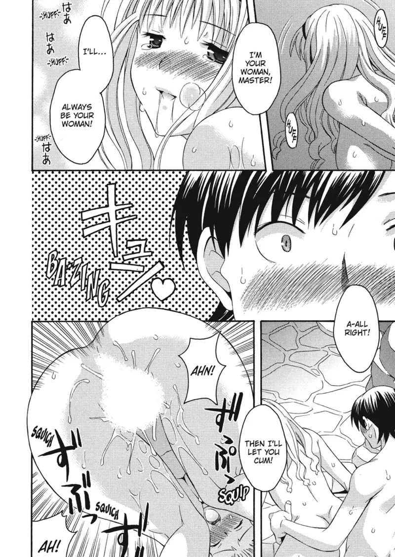 How To Make Him My Master - Page 42