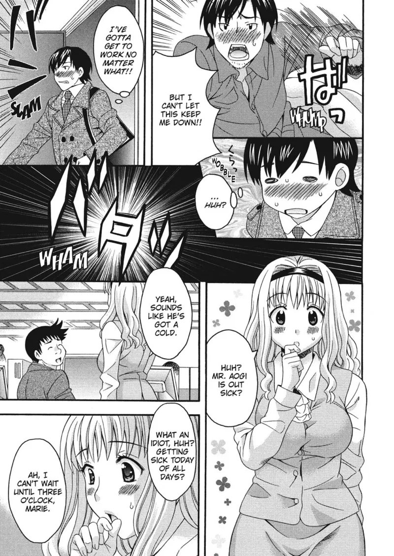 How To Make Him My Master - Page 49