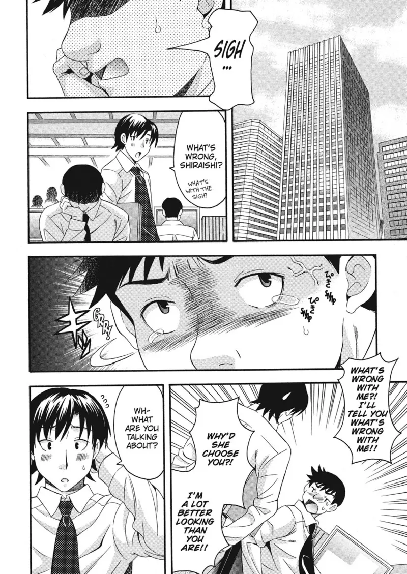 How To Make Him My Master - Page 70