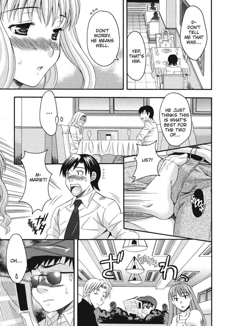 How To Make Him My Master - Page 75