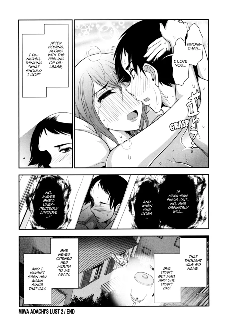 Vulgar Darling - Page 104
