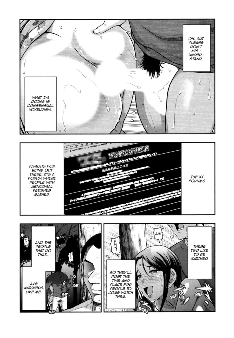 Vulgar Darling - Page 127
