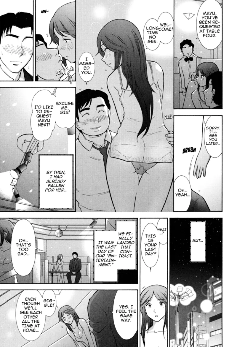 Mature Minds - Page 126