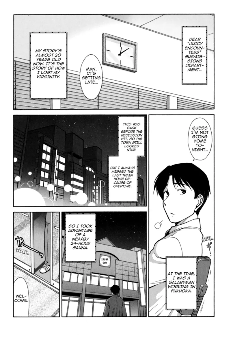 Mature Minds - Page 71