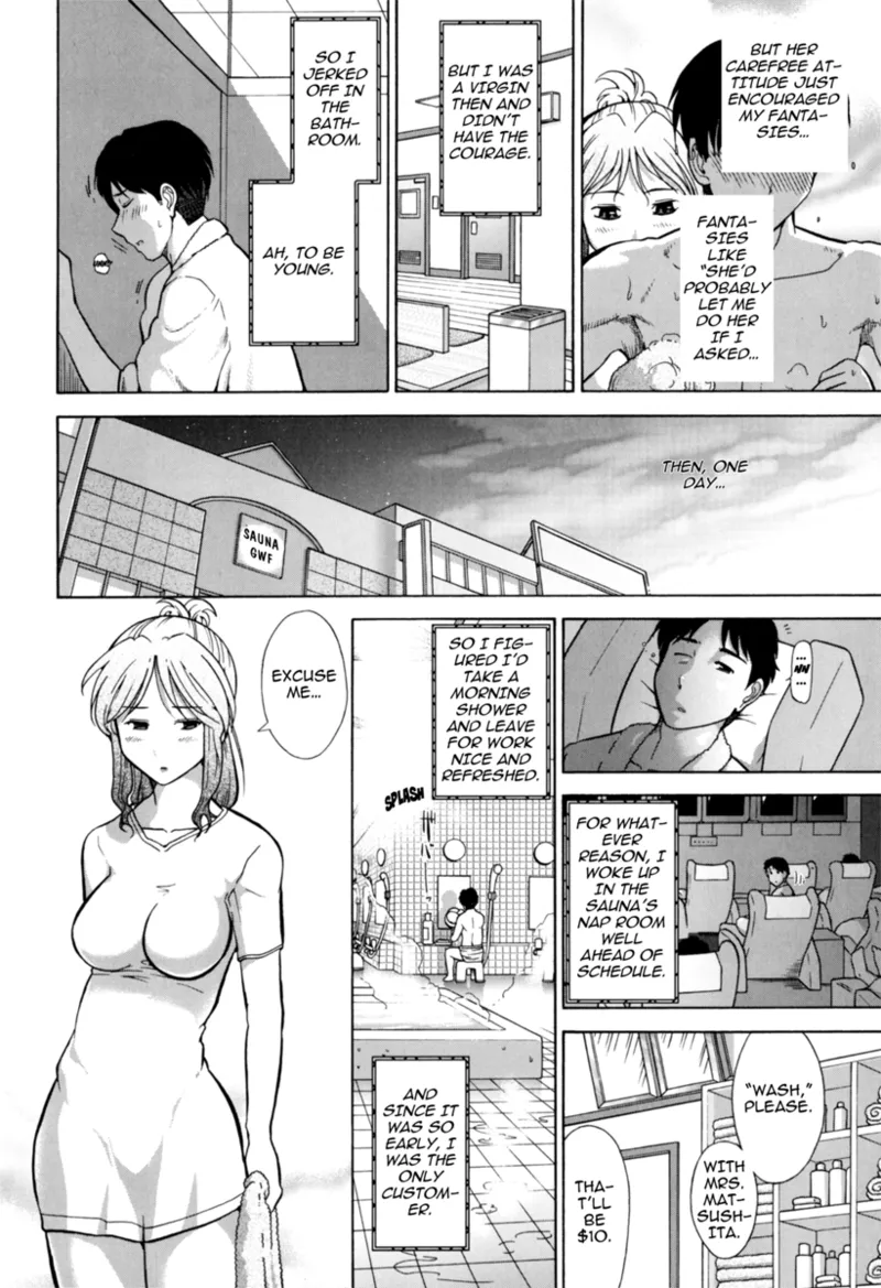 Mature Minds - Page 75