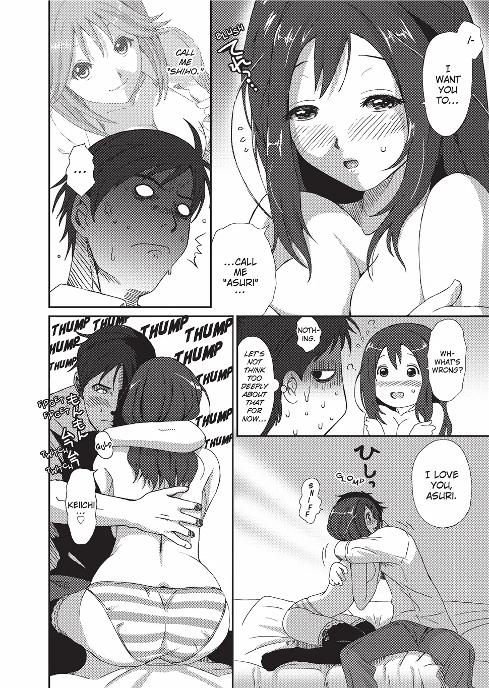 GKGT - Page 113