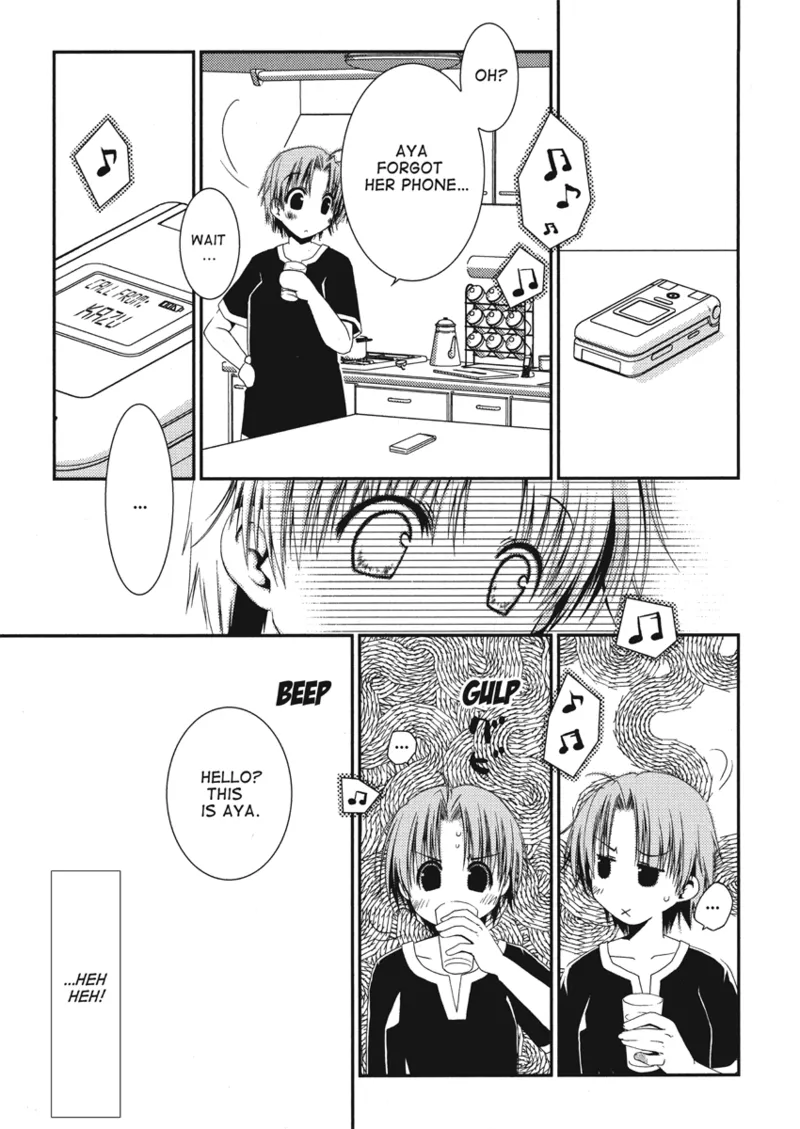 An ideal day to fall in love - Page 9