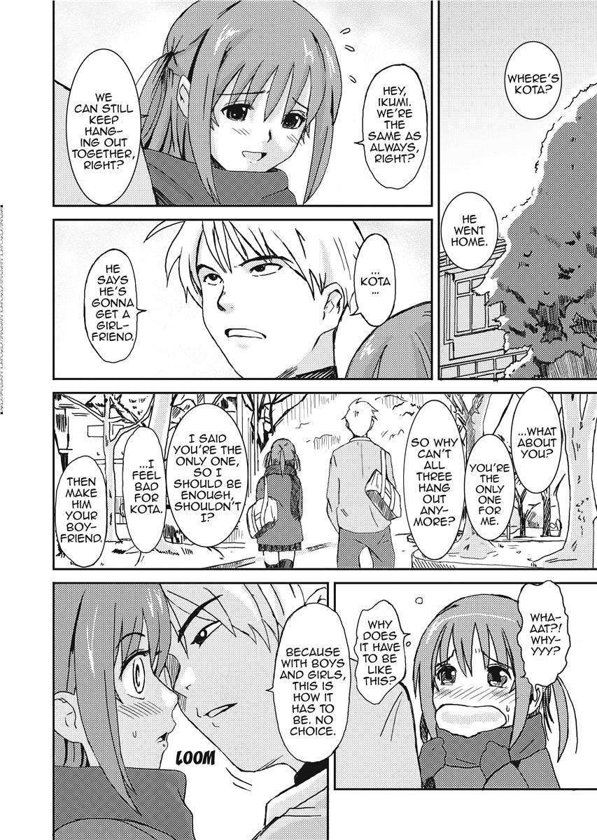 Love & Like - Page 14