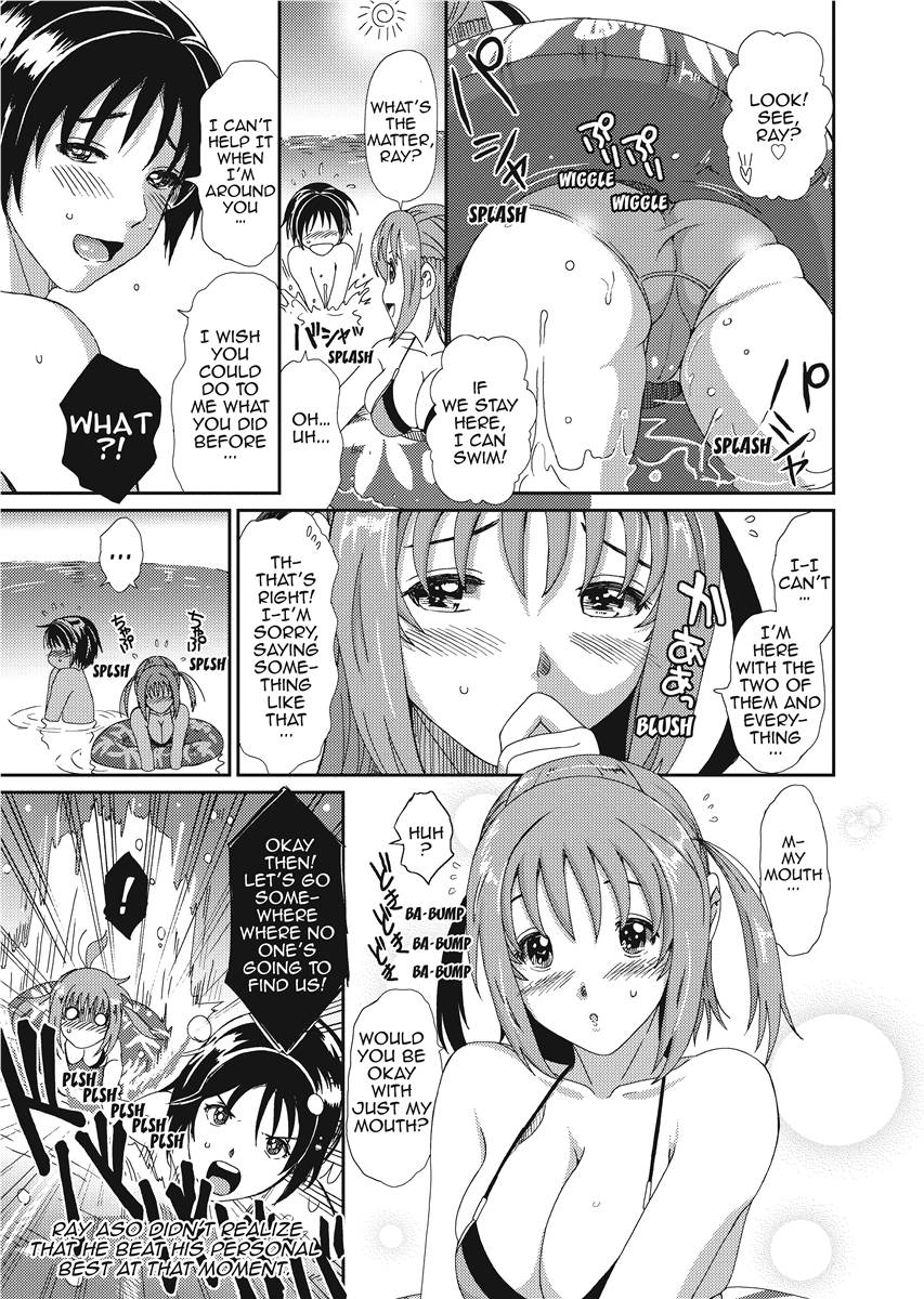 Love & Like - Page 169