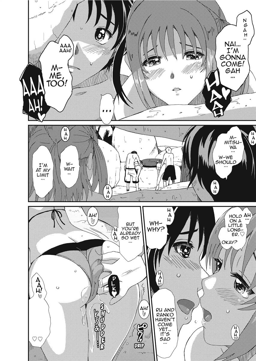 Love & Like - Page 174