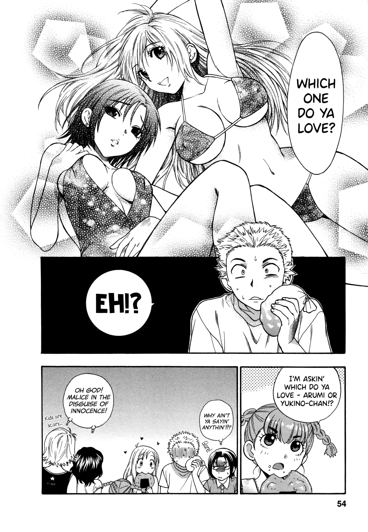 Motokano 1 Ch.1-5 - Page 50