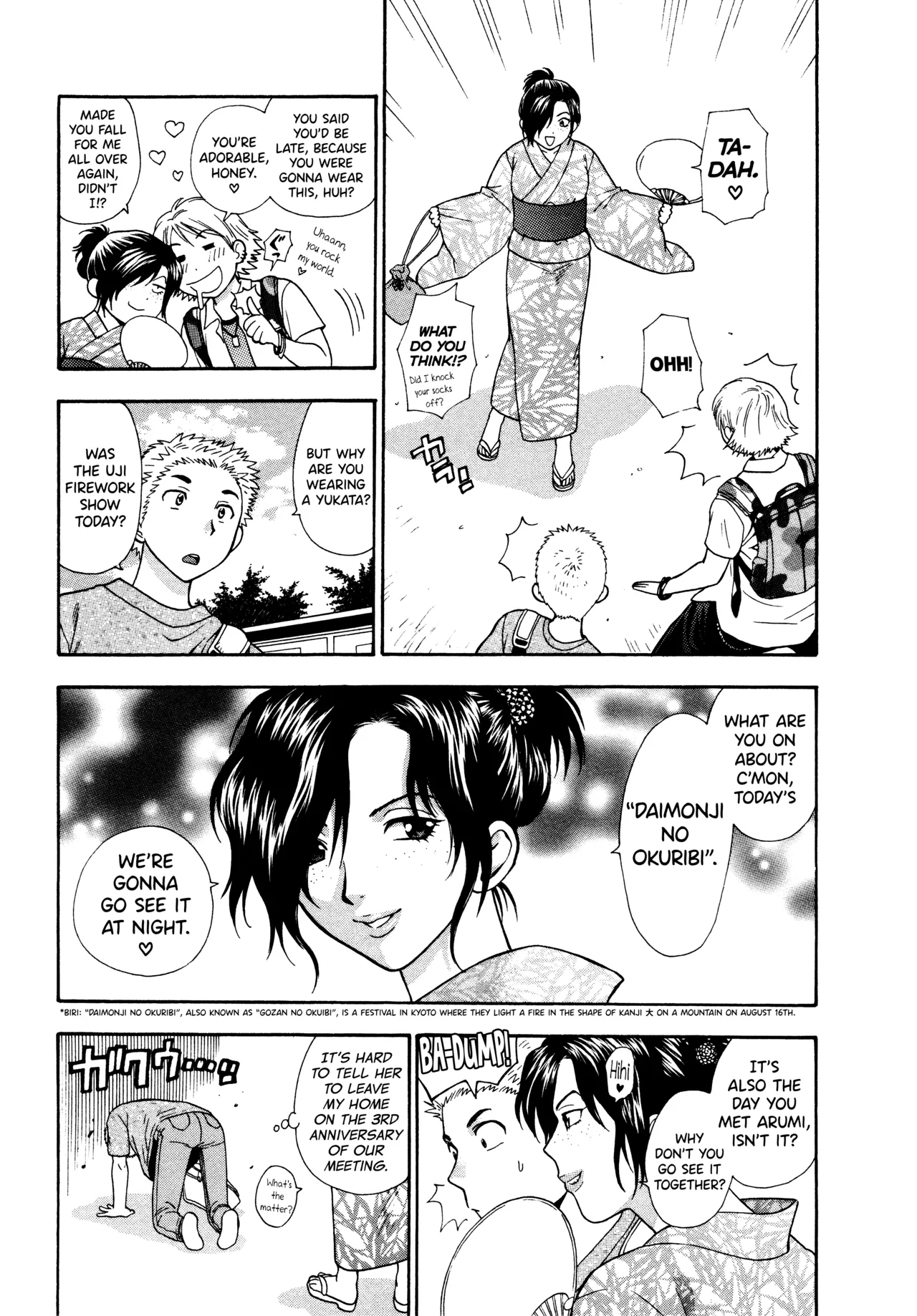 Motokano 1 Ch.1-5 - Page 71